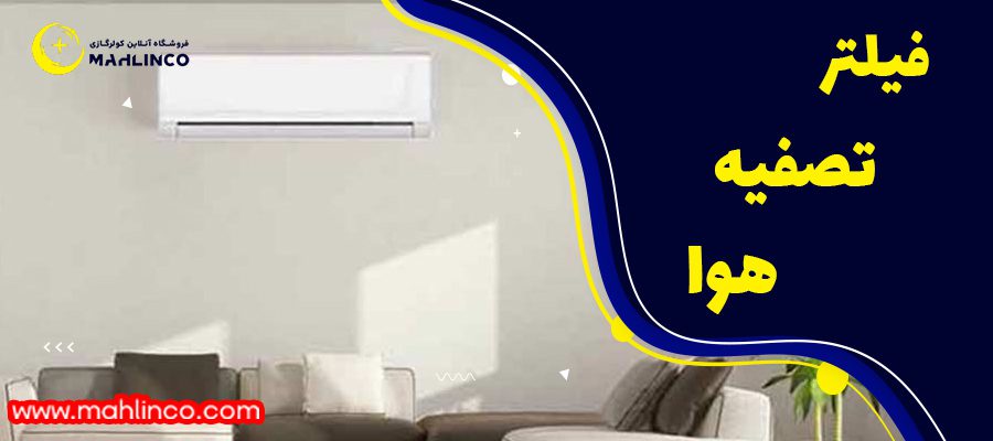 کمپرسور روتاری: